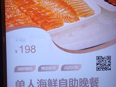 -上海兴国宾馆香樟园西餐厅