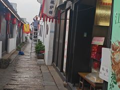 -张家港凤凰山景区恬庄古街