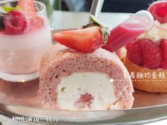 -悦厅·下午茶(杭州柏悦酒店)