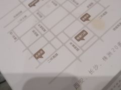 -徐记海鲜·宴会(大唐西市|丰庆店)
