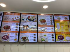 -咬不得高祖生煎·简餐(高银街店)