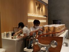 -% Arabica阿拉比卡咖啡烘焙工坊