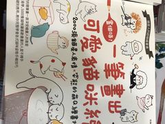 -诚品书店(敦南店)