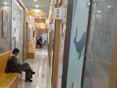 -上海仁爱医院口腔科 · 种植