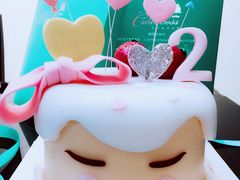 -CAKE BOSS 蛋糕老板(北京世纪金源购物中心)