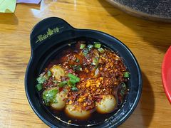 -冒椒火辣(奎星楼街店)
