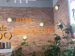 -Grande A'moo(上海万象城店)