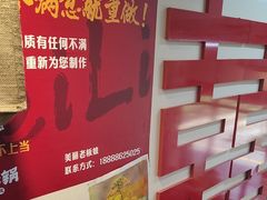 -赵美丽·重庆社区火锅·直营店(火车东站·中豪国际店)