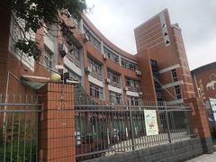 -无锡市南长街小学