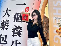-盛京大奥莱(沈阳奥体店)