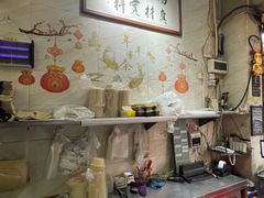 -信行丰炖品皇店(光孝路店)