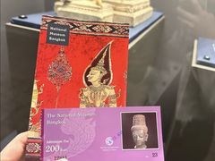 -曼谷国家博物馆