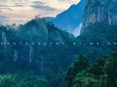 -楠溪江风景名胜区