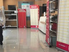 -新东方成人英语学习考试·口语·商务(延安路校区)