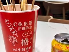 -状元虎.摇滚炒鸡.家常菜(义勇街店)