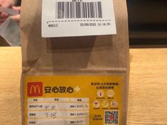 -麦当劳(中山公园龙之梦店)