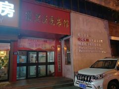 -道里区图书馆