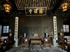 -黎里柳亚子纪念馆