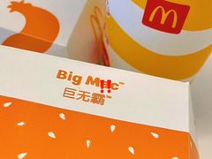 -麦当劳(石家庄北国店)