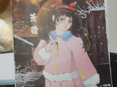 -剧狐剧本杀·月球探案馆(人民广场1号店)