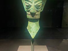 -三星堆博物馆