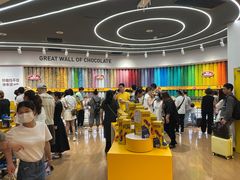 -m豆巧克力世界(上海世茂广场店)