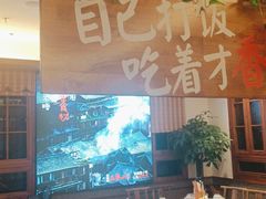 -衡地道·三菜一汤(水岸新城店)