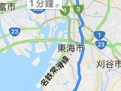 -中部国际机场