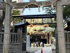 -难波八坂神社