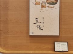 -卡旺卡(合肥天鹅湖置地广场店)