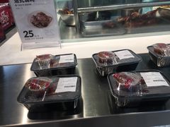 -盒马鲜生(红莲店)