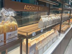 -爱达乐面包生日蛋糕(旭海时代广场店)