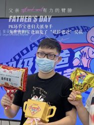-童谣里医疗级月子中心(独栋湖景店)
