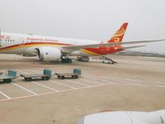 -杭州萧山国际机场