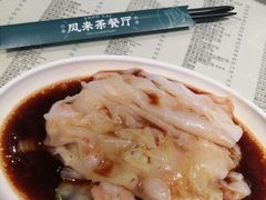 -凤来茶餐·粤菜馆(珠江新城店)