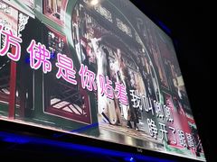 -魅KTV·AI辅唱(福雷德广场店)