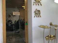 -無鱼咖啡店(淇澳岛店)