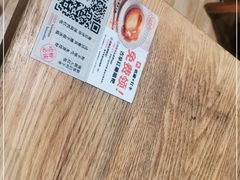-小满手工粉(上海月星环球港店)