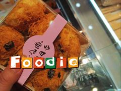 -老鼎丰(靖宇街总店)