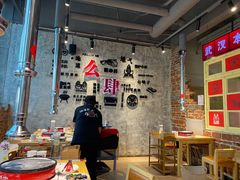 大堂-么肆烤肉·中式自助·烤肉大排档(街道口季佳PAI店)