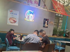 -乔一乔怪味干锅(武侯欢肆店)