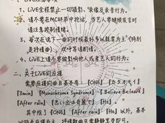 -国家会展中心（上海）虹馆EH