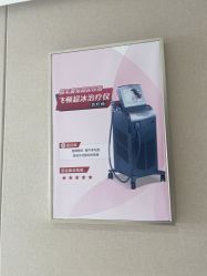 -广东韩妃整形外科医院