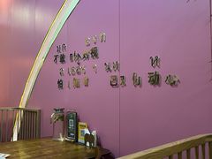 -泰澜得泰国菜(大学城店)