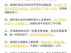 -幸福门