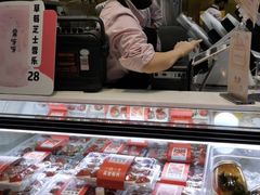 -果呀呀(国金街店)
