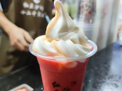 十二中草莓沙冰-十二中草莓冰·红豆沙冰屋(十二中店)