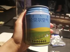 -很久以前羊肉串(清河店)