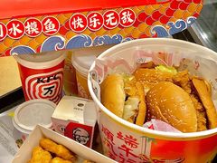 -肯德基(凤凰海店)