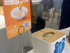 -眉州东坡(龙湖店)